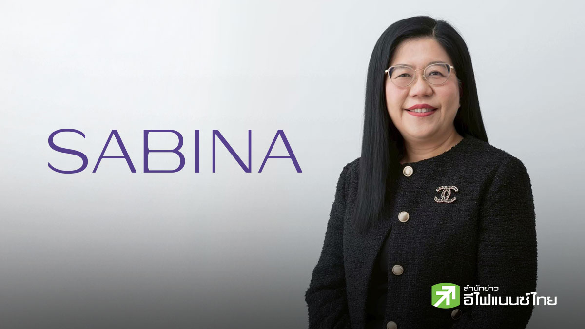 SABINA เผยผลงาน Q1/69 กำไร 103 ลบ. ลุ้นมาตรการกระตุ้นศก.รัฐดันกำลังซื้อ Q2 ฟื้น