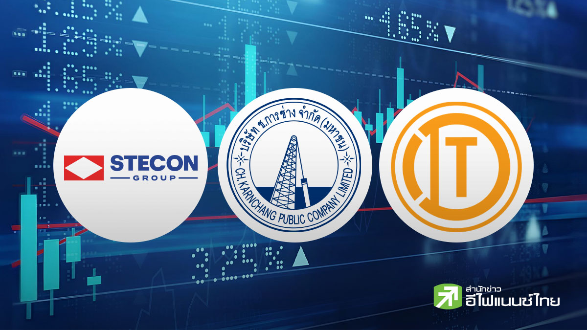 (แก้ไข) STECON - CK โชว์กำไร Q1/69 โต รับงานก่อสร้างเพิ่มขึ้น - สวนทาง ITD ขาดทุนอ่วม 221 ลบ.