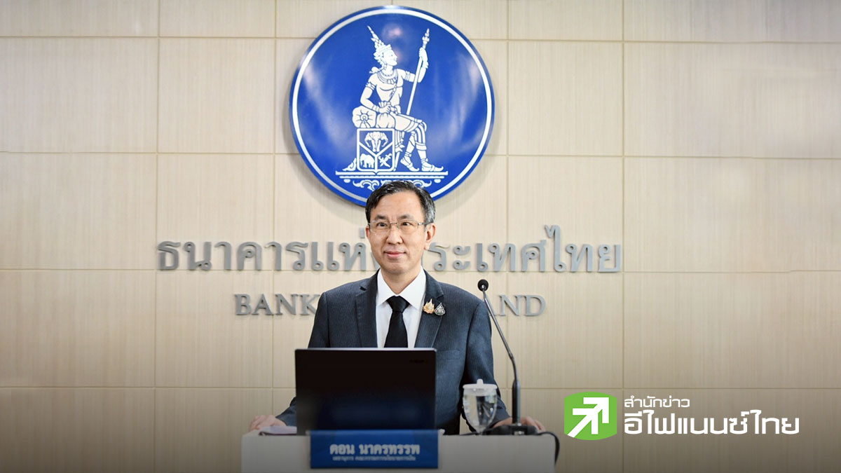 ธปท. เคลียร์ชัด ดุลบัญชีเดินสะพัด เม.ย. ติดลบประวัติการณ์ ยันห่างไกลวิกฤตปี 40-อินโดฯ