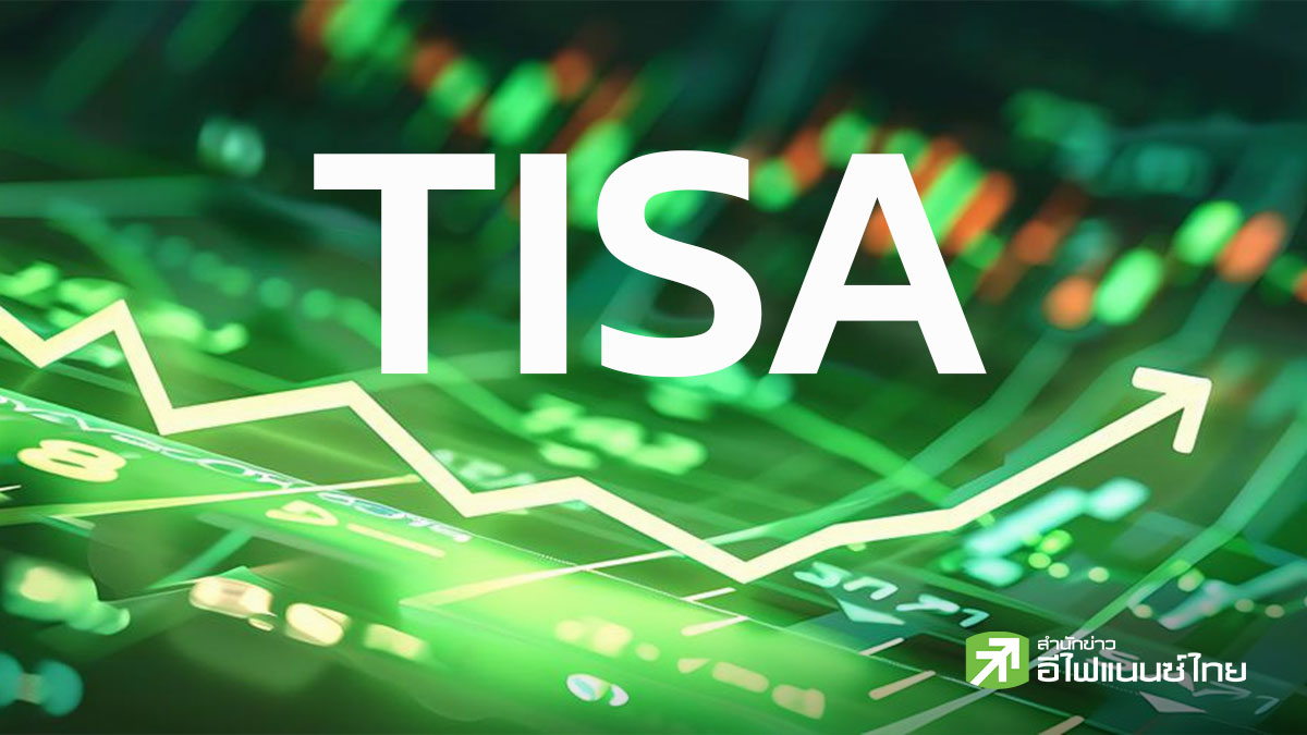 `เอเซียพลัส` เปิด 14 หุ้น ปันผล-ESG เด่น เป้าหมาย TISA เป็นหลุมหลบภัยดอกเบี้ยขาขึ้น