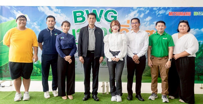 BWG แท็กทีม “พลอยชมพู” จัดใหญ่ “ธนาคารอิ่มสุข” ครั้งที่ 12 ปลุกพลังคนสระบุรีสร้างสุข แยกขยะเพื่อโลก