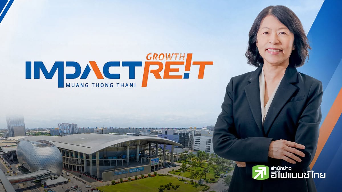 IMPACT ปลื้ม! ได้รับคัดเลือกเข้าดัชนี FTSE SET - ติด 1 ใน 17 หุ้น ESG100 สถาบันไทยพัฒน์ฯ