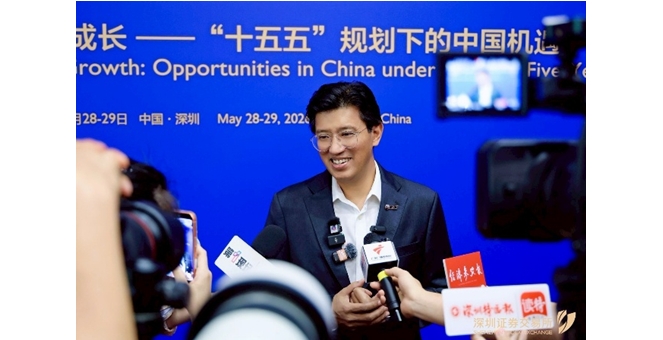 ตลาดหลักทรัพย์ฯ ร่วมเวที 2026 Global Investor Conference ที่เซินเจิ้น เล็งเชื่อมโยงการลงทุนตลาดทุนไทย-จีน