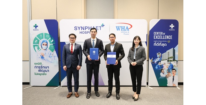 WHAUP จับมือกลุ่มโรงพยาบาลสินแพทย์ ศึกษาโมเดล Direct PPA และ TPA หนุนการเข้าถึงพลังงานสะอาด เดินหน้าสู่ Green Hospital
