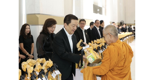 ปตท. จัดพิธีบำเพ็ญกุศล 7 วัน อุทิศถวายแด่ สมเด็จพระเจ้าลูกเธอ เจ้าฟ้าพัชรกิติยาภา นเรนทิราเทพยวดี กรมหลวงราชสาริณีสิริพัชร มหาวัชรราชธิดา