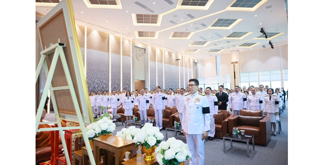 ธ.ก.ส. ร่วมพิธีบำเพ็ญกุศลสัตตมวาร กระทรวงการคลัง เพื่อถวายเป็นพระกุศล แด่สมเด็จพระเจ้าลูกเธอ เจ้าฟ้าพัชรกิติยาภา นเรนทิราเทพยวดี กรมหลวงราชสาริณีสิริพัชร มหาวัชรราชธิดา