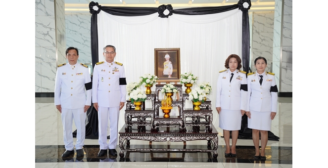 SME D Bank ร่วมพิธีบำเพ็ญกุศลสัตตมวาร 7 วัน จัดโดยกระทรวงการคลัง เพื่ออุทิศถวายเป็นพระกุศล แด่ สมเด็จพระเจ้าลูกเธอ เจ้าฟ้าพัชรกิติยาภาฯ