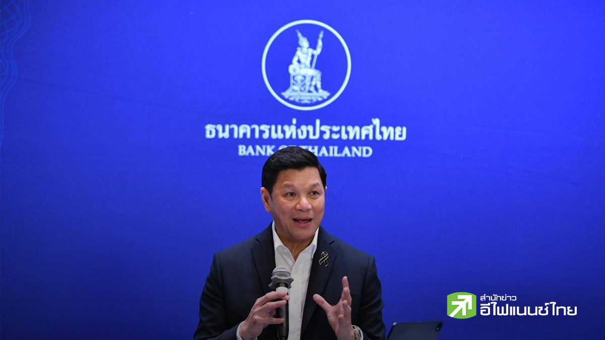 “วิทัย” ชี้มาตรการรัฐดันจีดีพีปี 69 โต 2% ยันไร้ความจำเป็นขึ้นดอกเบี้ยสกัดเงินเฟ้อ