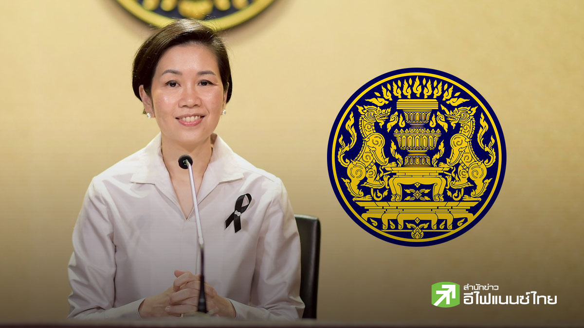 รัฐผนึกเอกชนผ่าน กรอ. ปลดล็อก SMEs เข้าถึงทุน-ตลาดใหม่ ปั้นอุตสาหกรรมอนาคต