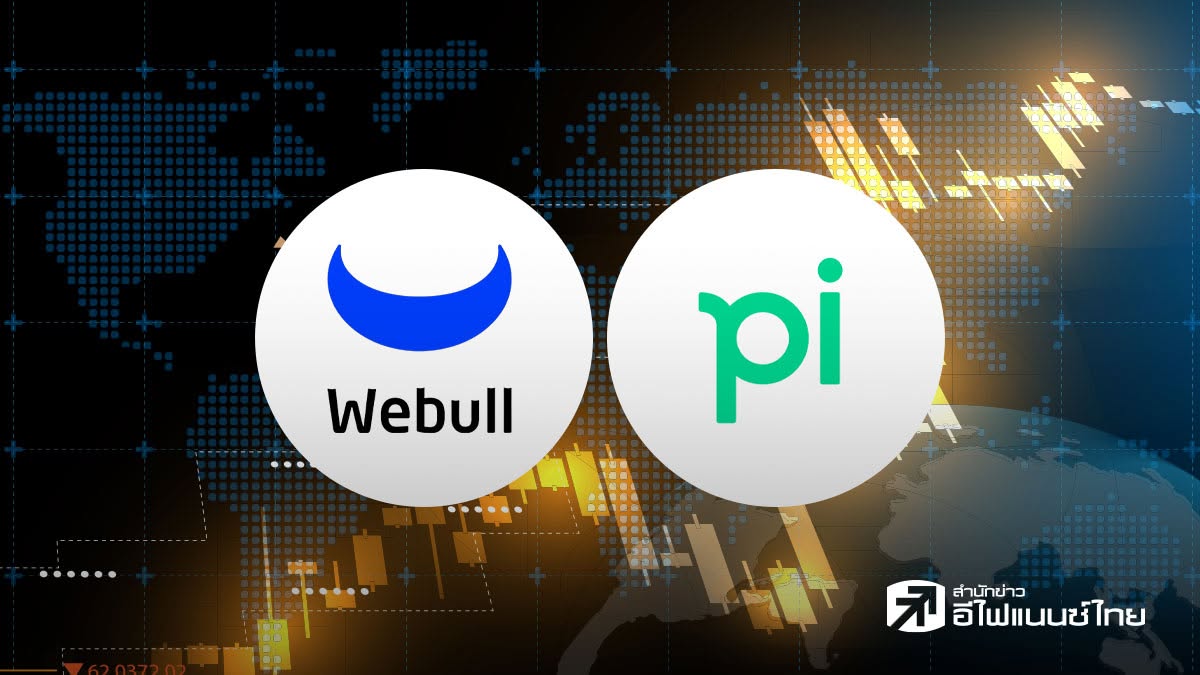 CGH แจ้งขายหุ้น “บล.พาย-ท็อปเทรดเดอร์” ให้ `Webull` มูลค่า 2.8 พันลบ. ฟากตลท.ปลด H ทันที