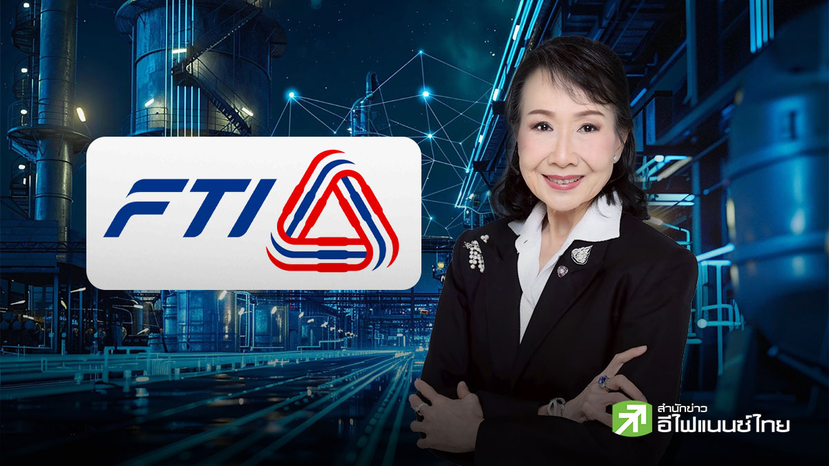 ส.อ.ท. เปิดนโยบาย 5I เดินหน้ายกระดับอุตสาหกรรมไทยสู่ Smart Industry
