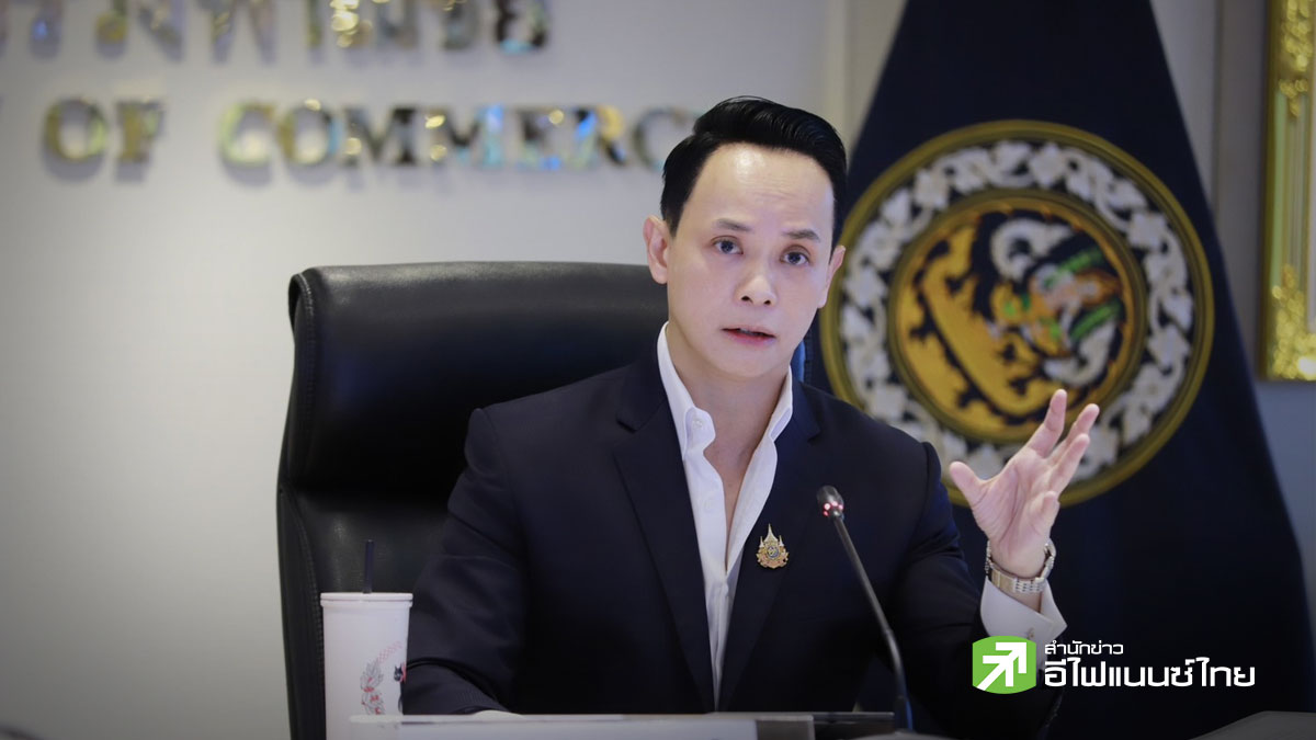 พาณิชย์ เผยเงินเฟ้อทั่วไป พ.ค.69 อยู่ที่ 2.79% ต่ำกว่าที่ตลาดคาด 3.1-3.9%