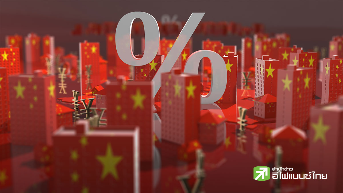 GDP จีน Q2/26 ขยายตัว 4.3% โตต่ำสุดในรอบกว่า 3 ปี กดดันรัฐบาลเร่งงัดมาตรการกระตุ้น