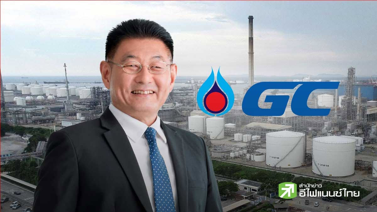 PTTGC ชูกลยุทธ์ `Holistic Optimization` ด้วยเทคโนโลยีดิจิทัล - หนุน EBITDA ส่วนเพิ่มแตะ 300 ล้านดอลลาร์ ในปี 73