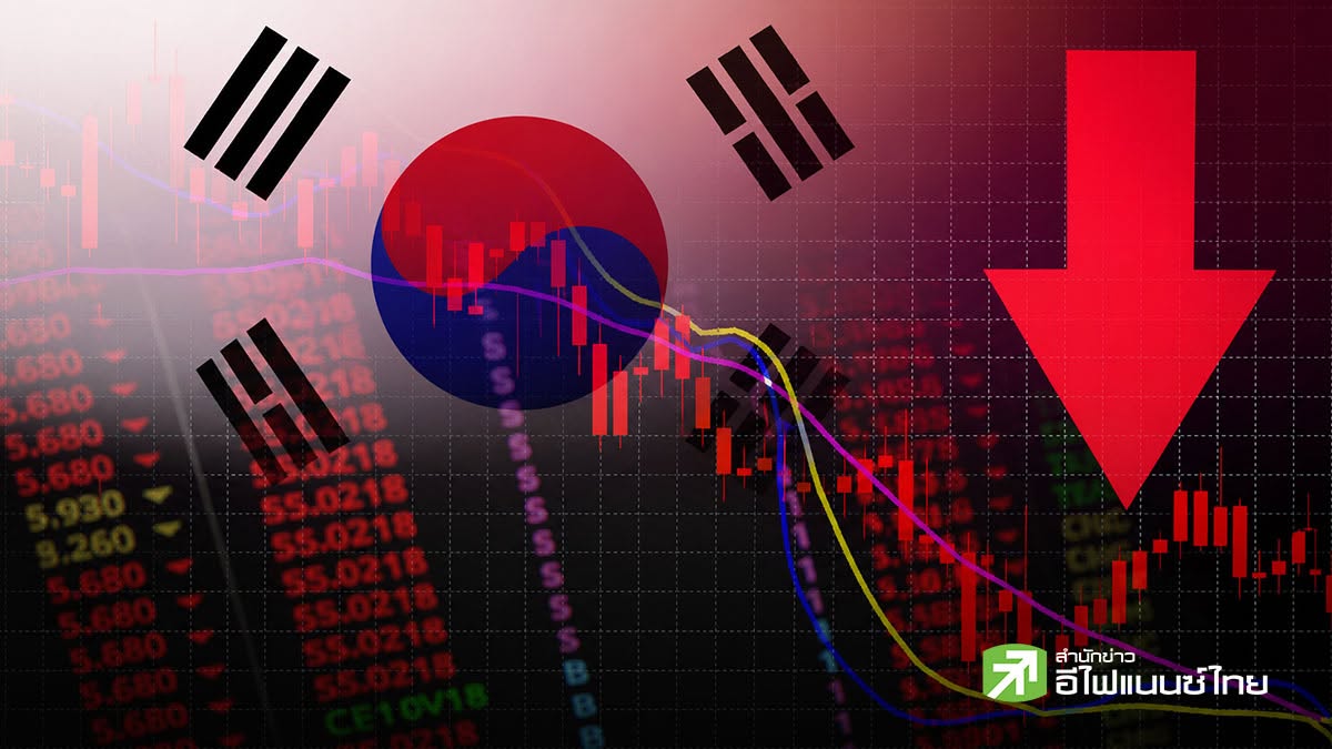 เกาหลีใต้สกัดเก็งกำไรหุ้น สั่งระงับออก ETF เลเวอเรจอิงหุ้นรายตัว มีผล 5 ส.ค.