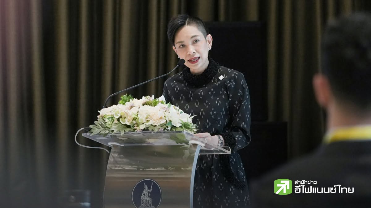 ธปท. จับมือ WEF ถก SIDF สกัดภัยฉ้อโกงดิติจัล-ไซเบอร์ ปูทางเจ้าภาพประชุมใหญ่ IMF-WBG ต.ค. นี้