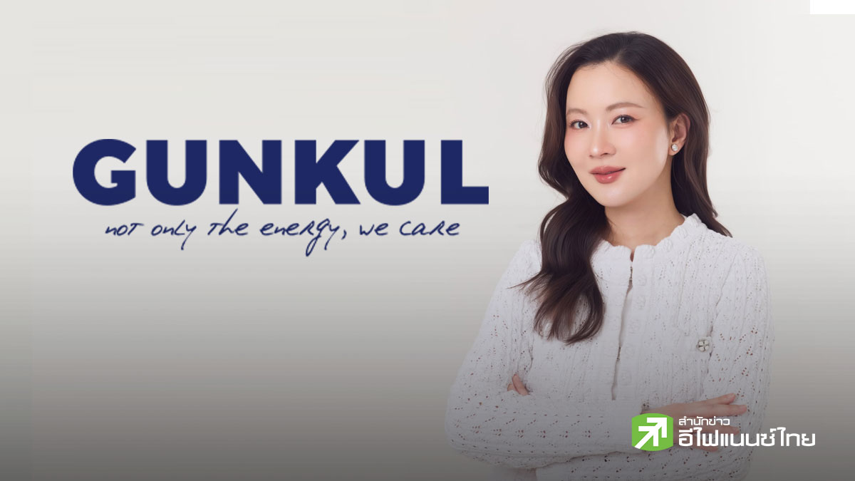 GUNKUL ทำสัญญา PPA โซลาร์ฟาร์ม - วินด์ฟาร์ม 3 โครงการ กำลังผลิตรวม 57.2 MW