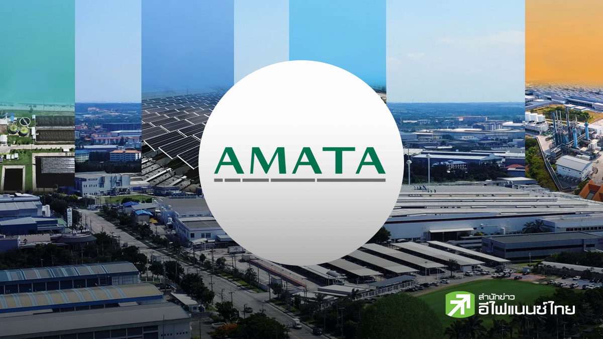 ส่องกล้อง AMATA : ลุ้นกำไร Q2/69 โตทะลัก จับตาดีล Data Center หนุนฟื้นตัวครึ่งปีหลัง