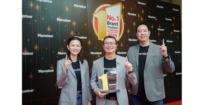 TMAN นำ Propoliz คว้า No.1 Brand Thailand 2026 ปีที่ 2 ติดต่อกัน ตอกย้ำแบรนด์สเปรย์พ่นคอ ที่ผู้บริโภคคนไทยทั่วประเทศเลือกและไว้วางใจสูงสุด