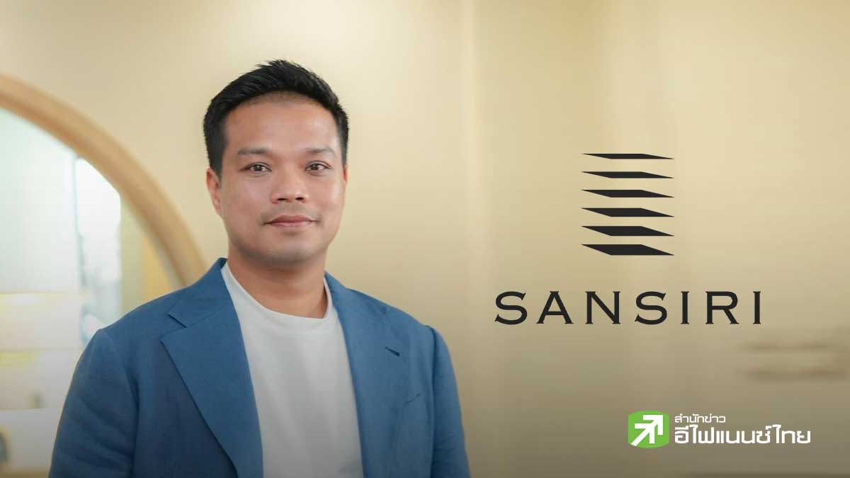 SIRI กางโรดแมพ 5 ปี เปิด 30 โครงการ ดันพอร์ตแตะ 8 หมื่นลบ. ดันภูเก็ตโตสู่ “เมืองมหานครระดับโลก”