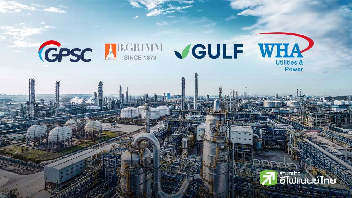 DBS เปิดโผหุ้นไทยรับเม็ดเงิน Data Center หลังสหรัฐเจอวิกฤตไฟฟ้า ชู GULF-GPSC-ADVANC-WHA เด่น