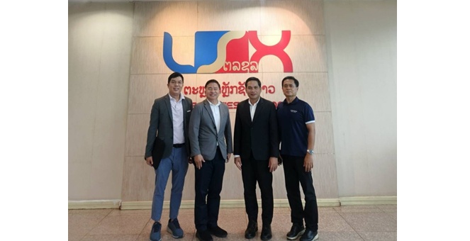 APM นำ PST และ DAOL เข้าพบผู้บริหารตลาดหลักทรัพย์ลาว แลกเปลี่ยนมุมมองการพัฒนาตลาดทุน