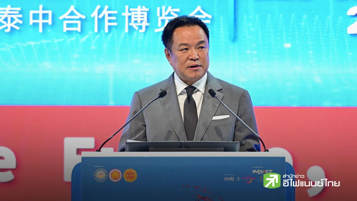 นายกฯ เปิด Thailand–China Cooperation Expo 2026 ชู AI-หุ่นยนต์ ดันลงทุนไทย–จีน