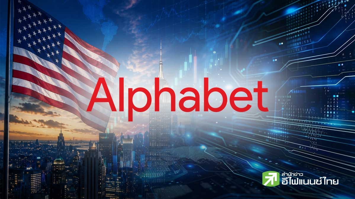 6 DR อิง ALPHABET ร่วงยกแผง แม้งบ Q2 แกร่ง โบรกฯ ชี้ AI ยังหนุนลงทุนระยะยาว