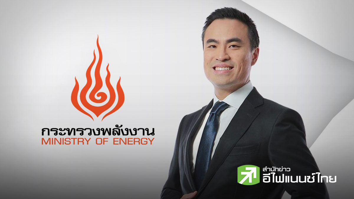 กบง. เคาะลดราคาดีเซลหน้าโรงกลั่น 2.40 บาท/ลิตร ดึงผลประโยชน์ส่วนเกิน 3.8 พันลบ.