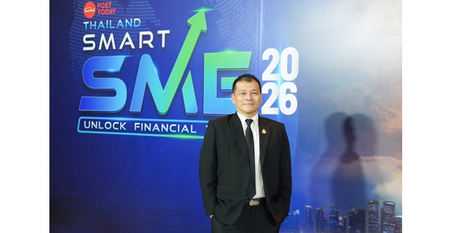 ปธ.SME D Bank เสนอ 4 ยุทธศาสตร์ พาเอสเอ็มอีไทยฝ่าวิกฤต ปลดล็อกเข้าถึงทุน-ลดช่องว่างเทคโนโลยี-สร้างโอกาสจาก Green-ยกระดับบริการรัฐ