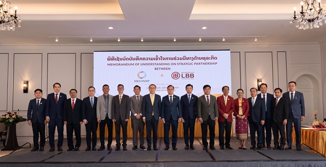 ลาวและฮ่องกงประกาศความร่วมมือเชิงยุทธศาสตร์ระดับประเทศ เชื่อมโยงภาครัฐและภาคธุรกิจเพื่อขับเคลื่อนการเติบโตระดับนานาชาติ