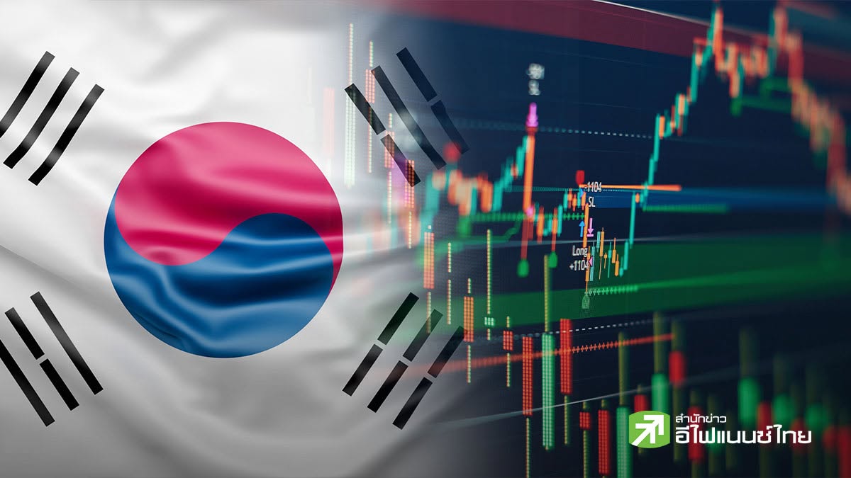 เกาหลีใต้ร่นบังคับใช้เกณฑ์หลักประกันเงินฝากขั้นต่ำ คุมเทรด Leveraged ETF เป็น 31 ก.ค.