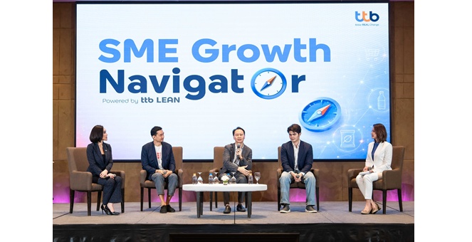 ทีทีบี ชูบทบาท Growth Navigator หนุน SME ไทย เชื่อมข้อมูล อินไซต์ และโซลูชันการเงิน ช่วยธุรกิจเติบโตในยุคเศรษฐกิจผันผวน