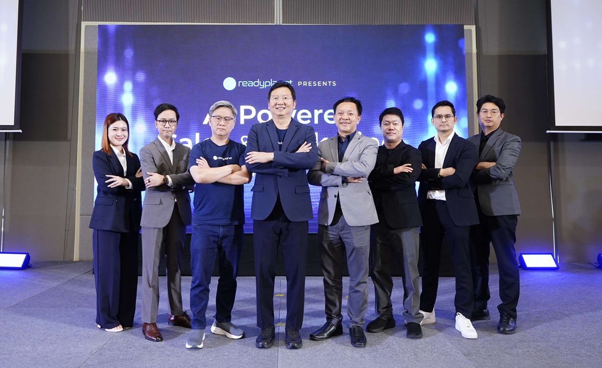 Readyplanet จัดงานสัมมนา “AI-Powered Sales & Marketing Summit 2026”