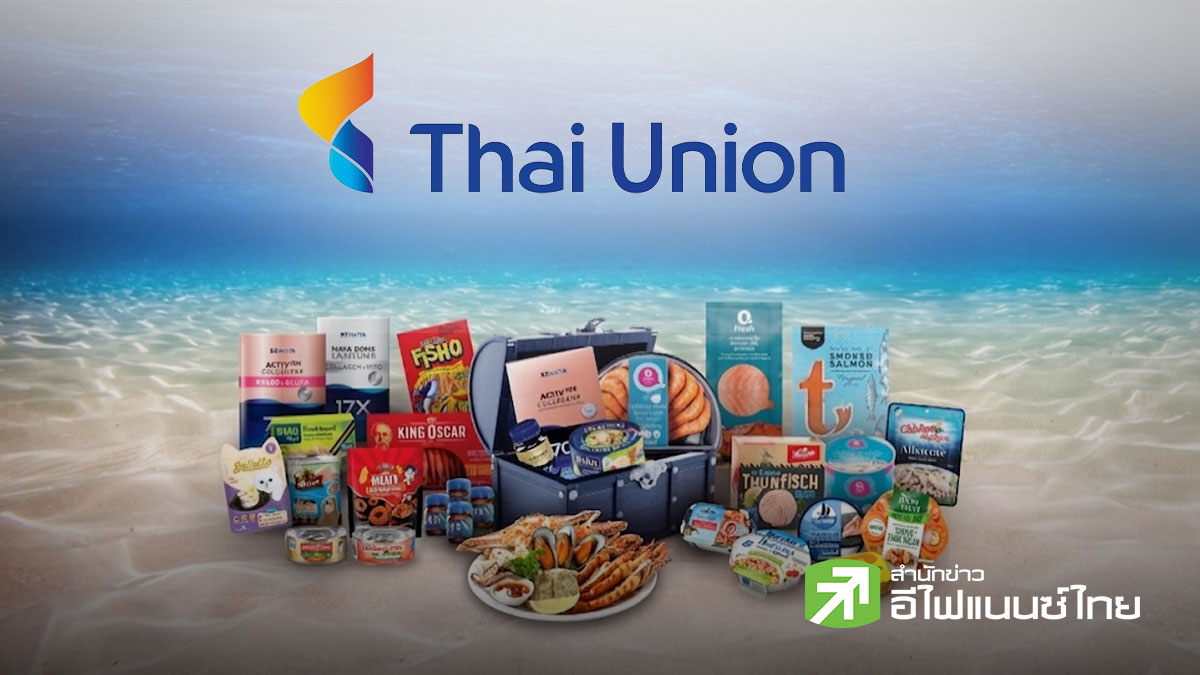 TU แต่งตั้ง `รติพร ราษฎร์เจริญ` นั่งซีอีโอ ด้านการเงินคนใหม่ มีผล 17 ส.ค.69