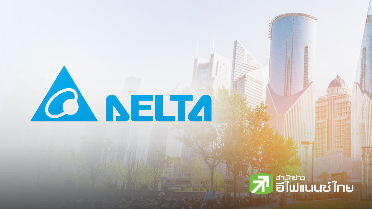 DELTA กำไร Q2/69 โต 31% แตะ 6 พันลบ. รับอานิสงส์ AI ดันยอดขายพุ่ง