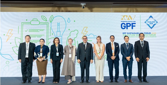 กบข. เปิดเวที GPF Sustainability Forum 2026 ประกาศเจตนารมณ์ Net Zero พร้อมผลักดันการลงทุนรับมือ Climate Change และ Silver Economy