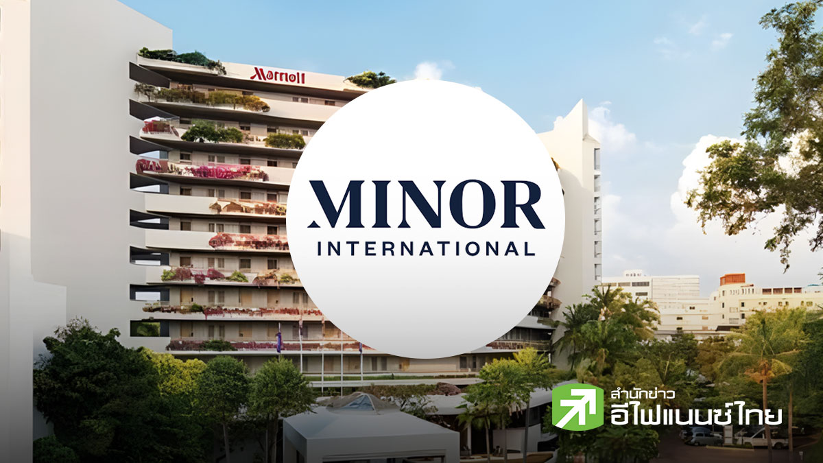 ส่องกล้อง MINT : ลุ้นกำไร Q2/69 แตะ 3.5 พันลบ. รับแรงส่งไฮซีซั่นยุโรป